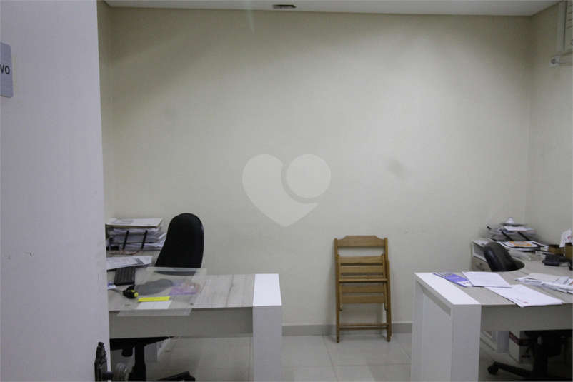 Sala supervisão ou gerência