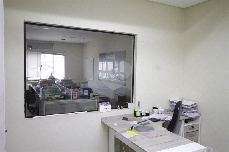 Sala supervisão ou gerência