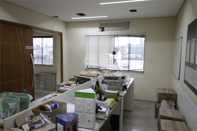 sala de trabalho (Coml)