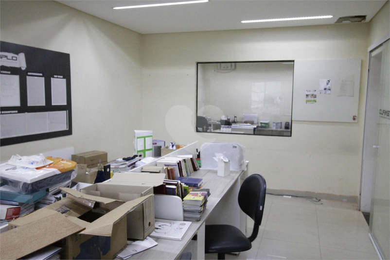 sala de trabalho (Coml)