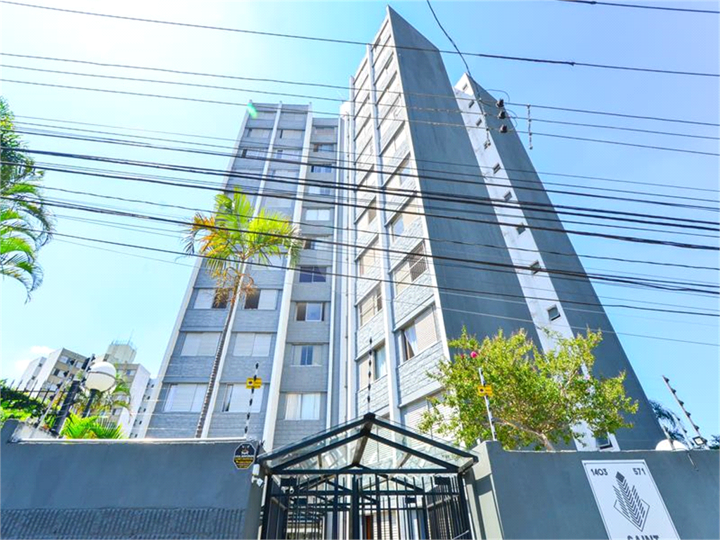 Venda Apartamento São Paulo Vila Santa Catarina REO953352 1