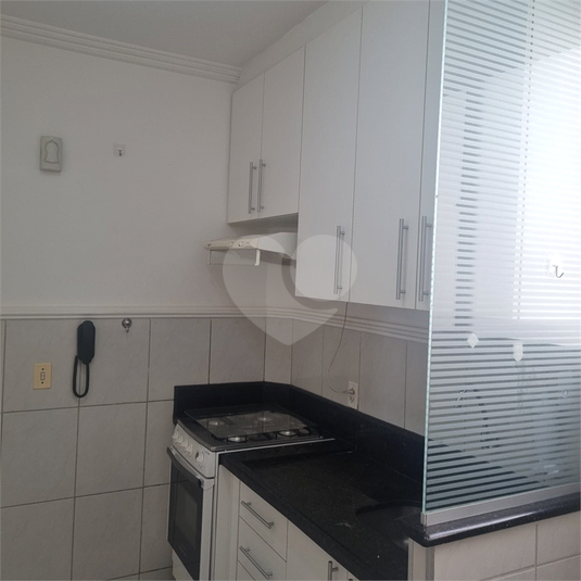 Venda Apartamento Jundiaí Jardim Bonfiglioli REO953570 2