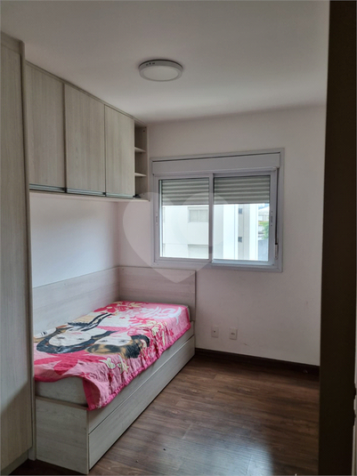 Venda Apartamento São Paulo Alto Do Pari REO953608 21