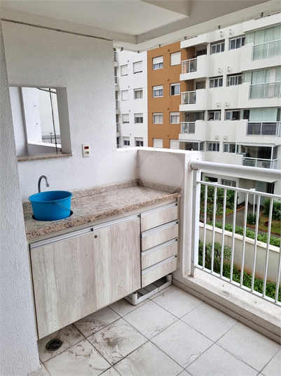 Venda Apartamento São Paulo Alto Do Pari REO953608 12