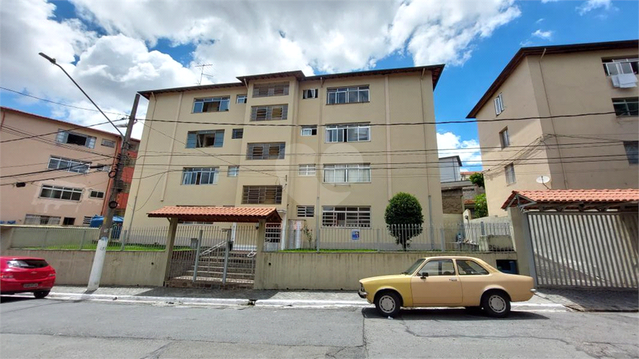 Venda Apartamento São Paulo Vila Cachoeira REO954549 14