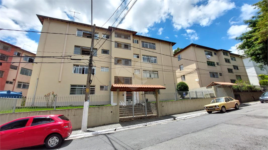 Venda Apartamento São Paulo Vila Cachoeira REO954549 15