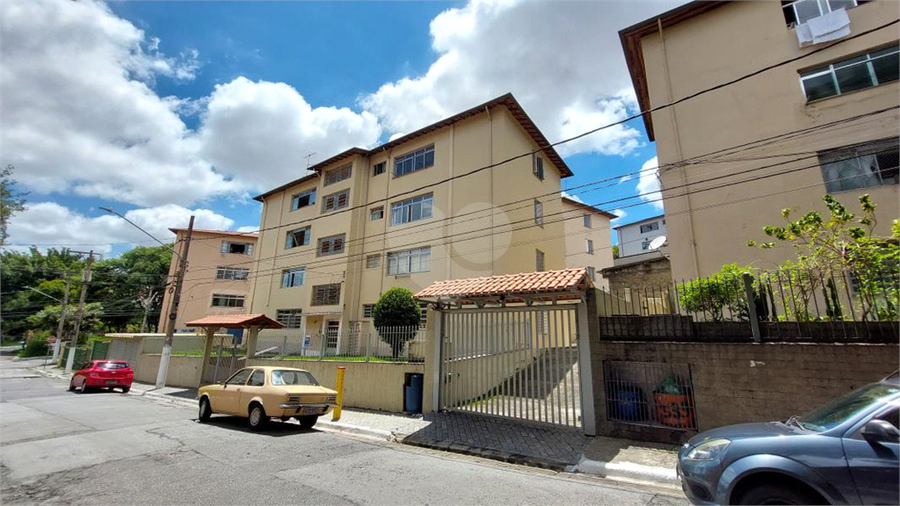 Venda Apartamento São Paulo Vila Cachoeira REO954549 13