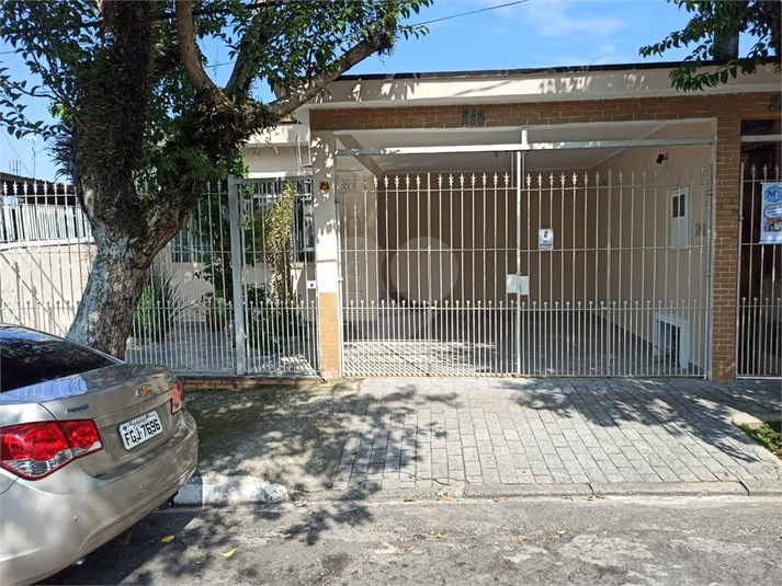 Venda Sobrado São Paulo Jardim Panorama (zona Leste) REO954565 5