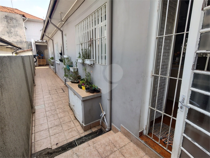 Venda Casa São Paulo Vila Dom Pedro Ii REO954835 19