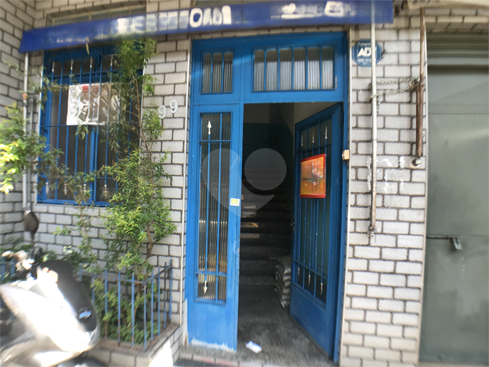 Foto REO955018