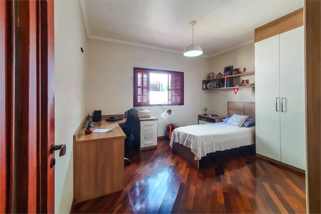 Venda Casa São Paulo Ipiranga REO955067 15