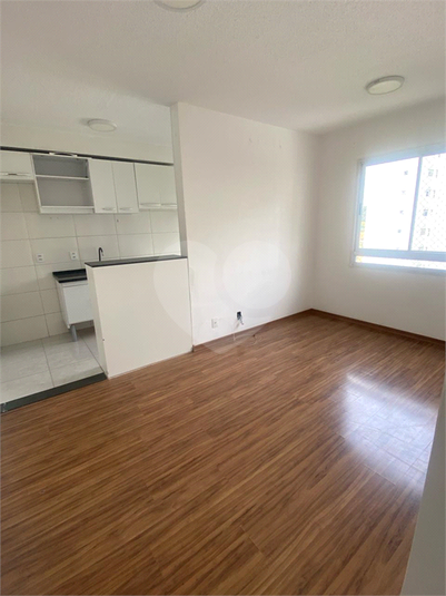 Aluguel Apartamento São Paulo Jardim Leonor Mendes De Barros REO955436 3