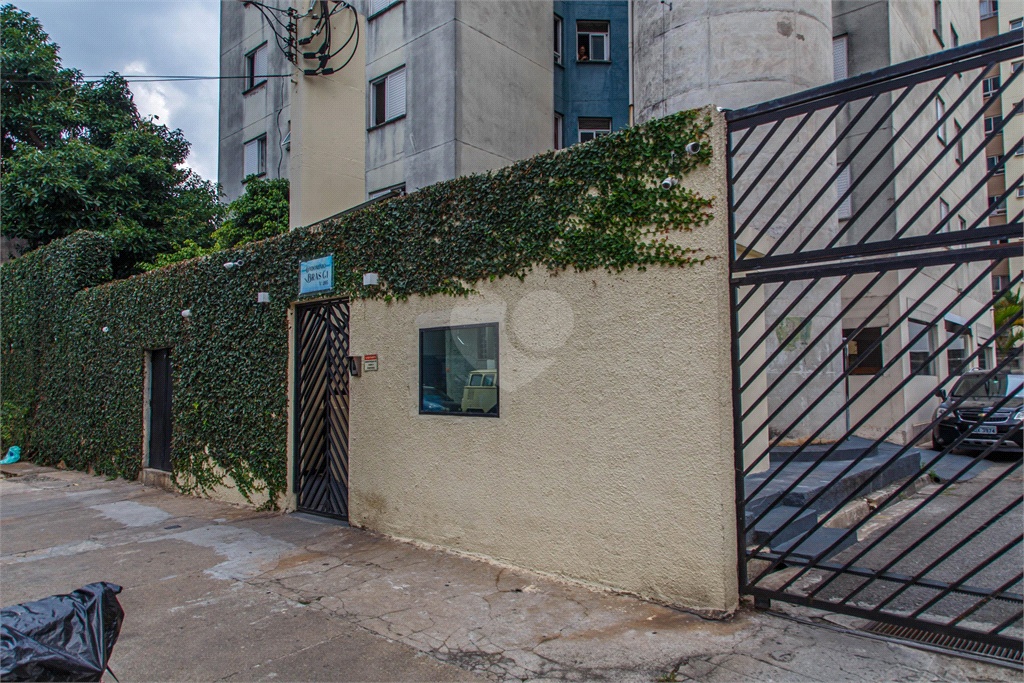 Venda Apartamento São Paulo Brás REO955468 27