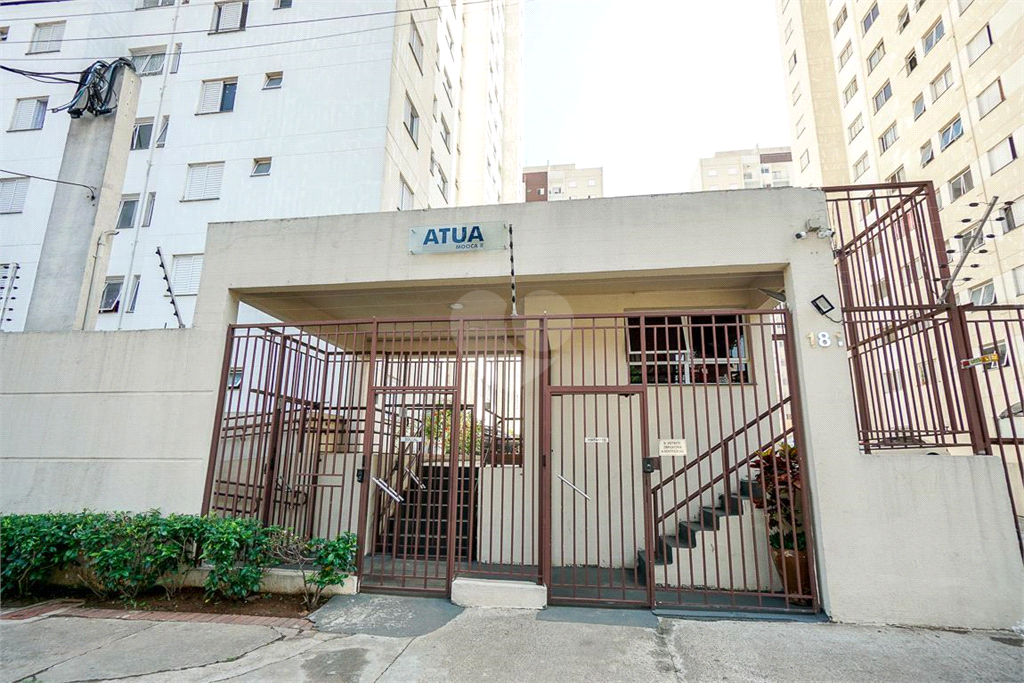 Venda Apartamento São Paulo Mooca REO956285 39