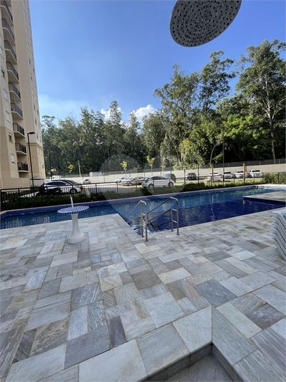 Venda Apartamento Jundiaí Cidade Luiza REO956519 14