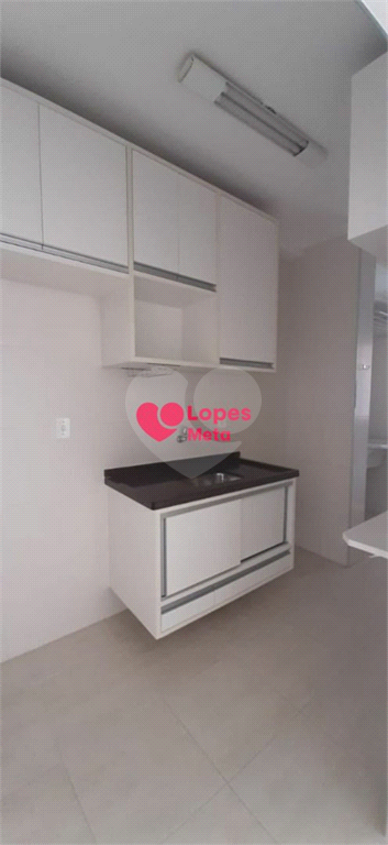 Aluguel Apartamento São José Dos Campos Parque Residencial Aquarius REO956769 9