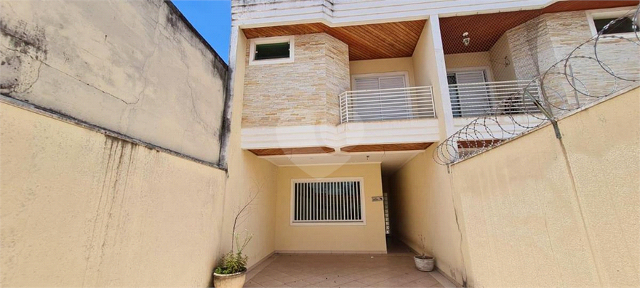 Venda Casa São Paulo Vila Nair REO956793 10