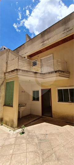 Venda Casa São Paulo Vila Nair REO956793 15