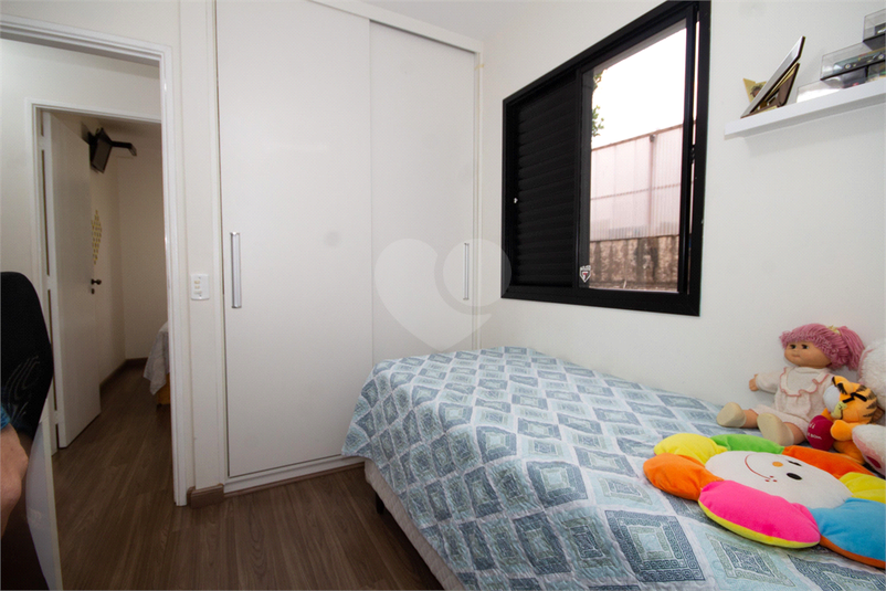 Venda Apartamento São Paulo Vila Carbone REO957624 17