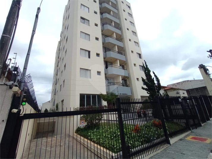 Venda Apartamento São Paulo Vila São Pedro REO957943 2