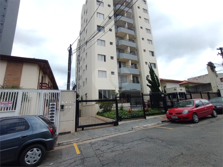 Venda Apartamento São Paulo Vila São Pedro REO957943 4