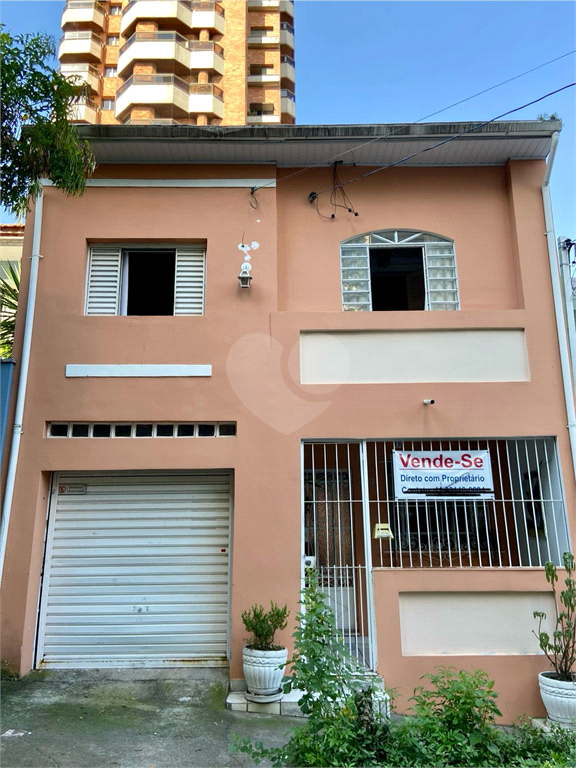 Venda Sobrado São Paulo Vila Clementino REO958051 17