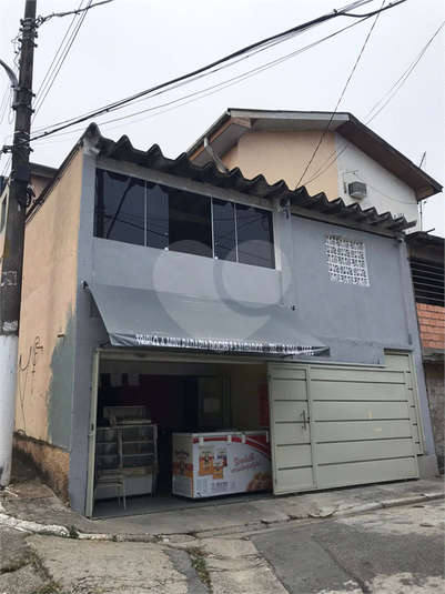 Venda Sobrado São Paulo Conjunto Habitacional Brigadeiro Faria Lima REO958291 2