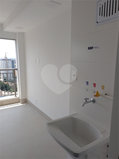 Venda Apartamento São Paulo Ipiranga REO958580 13