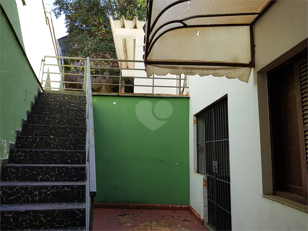 Venda Casa São Paulo Jardim Marajoara REO95875 30