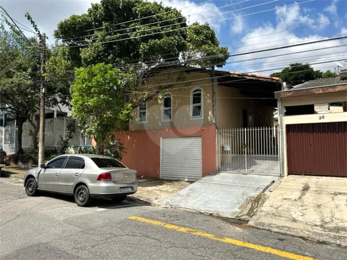 Venda Casa São José Dos Campos Jardim Satélite REO958751 2