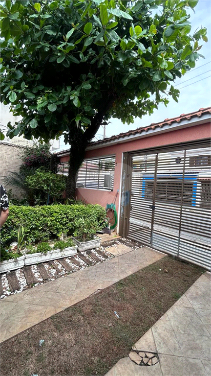 Venda Casa térrea São Paulo Vila Nivi REO958758 3