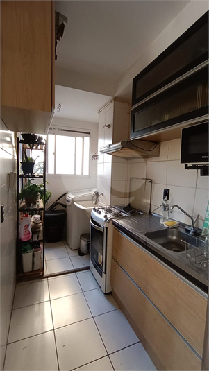 Venda Apartamento São Paulo Jardim Belém REO958788 19