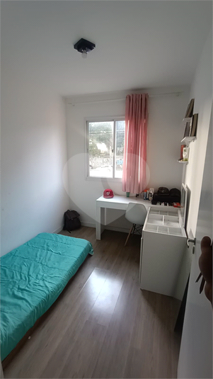 Venda Apartamento São Paulo Jardim Belém REO958788 23