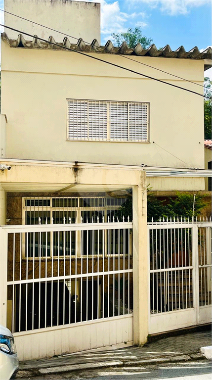 Venda Casa São Paulo Aclimação REO958874 1