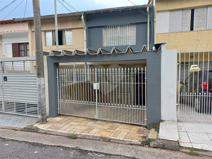 Venda Sobrado São Paulo Jaguaré REO959095 24