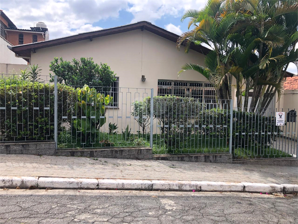 Venda Casa térrea São Paulo Vila Suzana REO959277 1