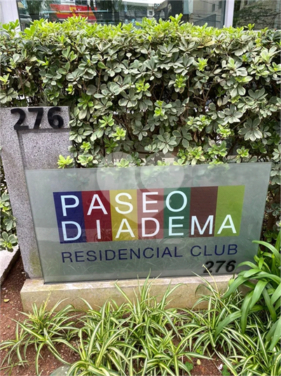Foto REO959489