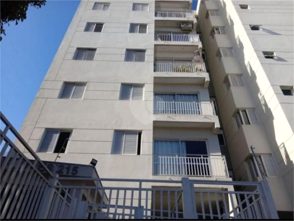 Venda Apartamento Itu Jardim Faculdade REO959510 1