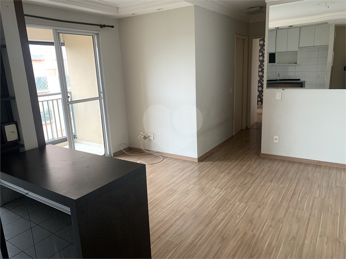 Venda Apartamento São Paulo Barra Funda REO959514 1