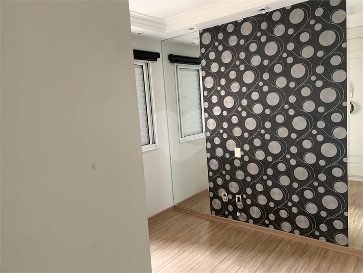 Venda Apartamento São Paulo Barra Funda REO959514 16