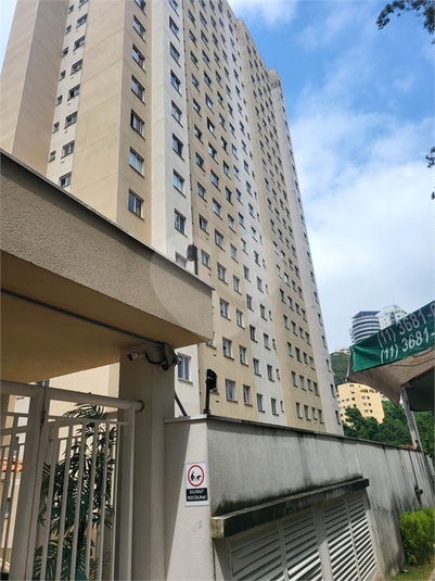 Venda Apartamento São Paulo Jardim Parque Morumbi REO959529 2