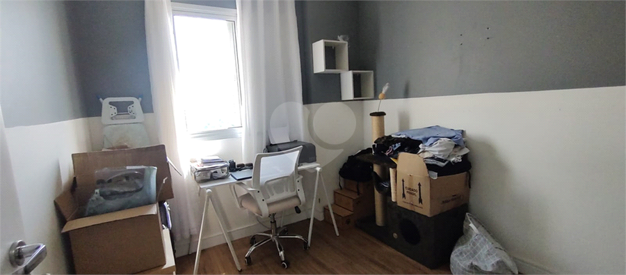 Venda Apartamento São Paulo Jaçanã REO959564 52