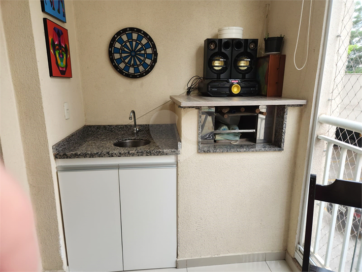 Venda Apartamento São Paulo Usina Piratininga REO959591 8