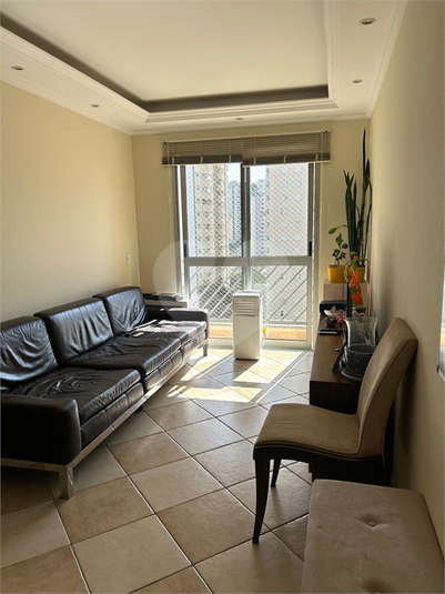 Aluguel Apartamento São Paulo Vila Pompéia REO959780 3