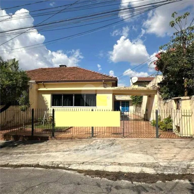 Venda Casa térrea São Paulo Vila Fiat Lux REO959792 1