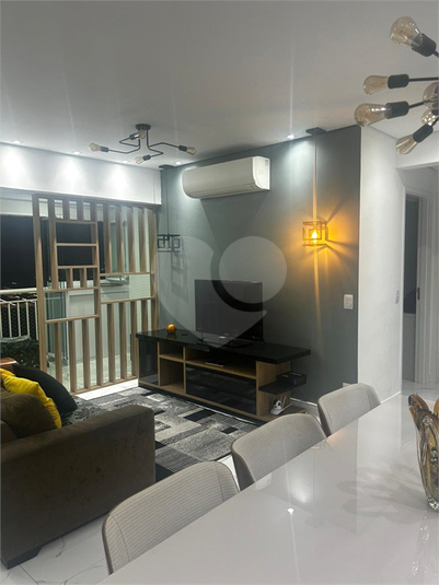 Aluguel Apartamento São Paulo Água Branca REO959807 1