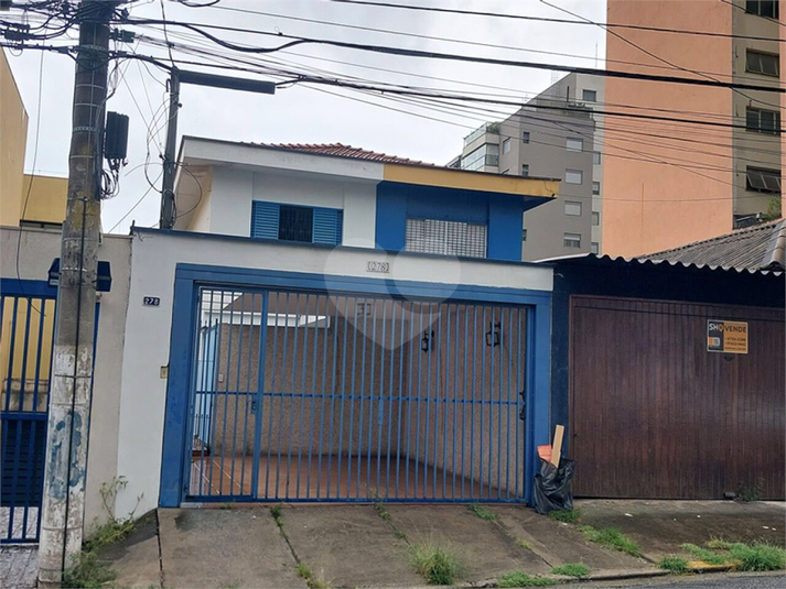 Aluguel Casa São Paulo Sumaré REO959850 1