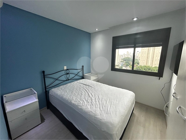 Aluguel Apartamento São Paulo Vila Nova Conceição REO959954 31