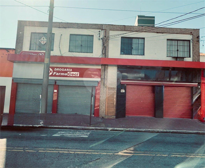 Foto REO960008