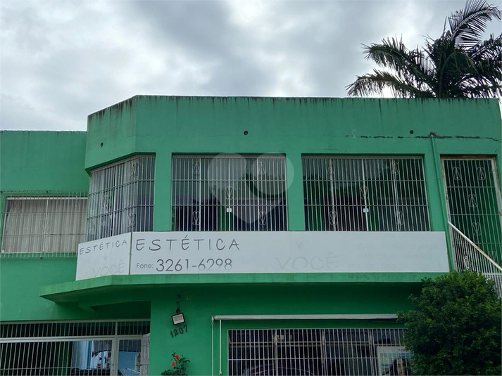 Foto REO960043